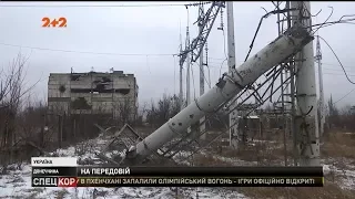 Село Пески растворяется на глазах после обстрелов танков и минометов