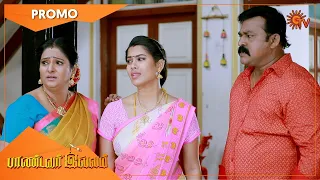 Pandavar Illam - Promo | 26 May 2021 | Sun TV Serial | Tamil Serial