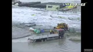 Time lapse of tsunami in Iwaki, Fukushima Prefecture, Japan