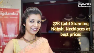 Sri Jagdamba Pearls Live - Nakshi Gold Necklaces | Nakshi Jewellery | Live Shopping
