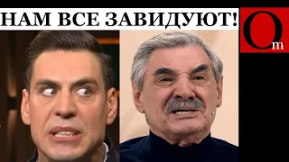 Пока россияне погибают на СВОйне, рф сгнивает изнутри