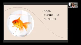 3 шага - как продлить молодость и сохранить здоровье