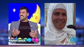 Fekret Sami Fehri S03 Ep26 | وليد الزين: بابا عساس، أمي تخدم في الفلاحة وكنا نعيشو في كوخ