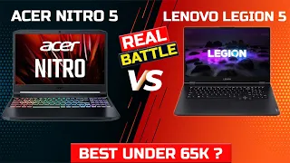 Acer Nitro 5 VS Lenovo Legion 5🔥