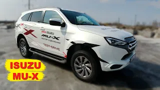 ISUZU MU-X  тест-драй и обзор нового внедорожника от ИСУЗУ