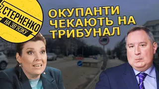 Перелякана Скабєєва уявляє поразку, а Рогозін ниє, що росія не готова до війни