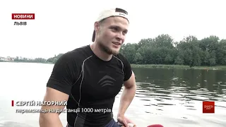 Веслувальники змагаються за Кубок Львівщини