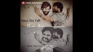 Pspk fans 🤘