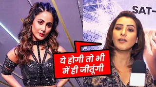 Me Hi Jeetungi, Shilpa Shinde Reaction On Hina Khan's Entry In Jhalak Dikhhla Jaa 10