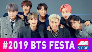 [2019 FESTA] BTS (방탄소년단) #2019BTSFESTA