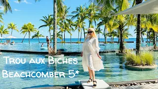 Trou aux Biches Beachcomber Golf Resort & Spa 5* Mauritius - отель с восхитительной территорией