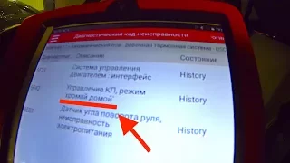 БМВ РЕЖИМ  "ХРОМАЙ ДОМОЙ", КТО СЛЕДУЮЩИЙ? - АВТО-СФЕРА#49