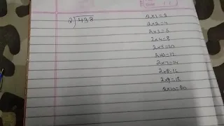 Maths easy to learn division 2√438