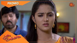 Poove Unakkaga - Promo | 11 June 2021 | Sun TV Serial | Tamil Serial