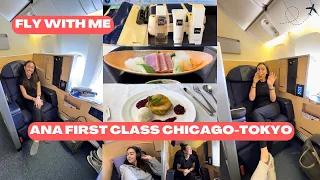 ANA First Class ORD-HND | May/June 2023 | Tokyo, Japan
