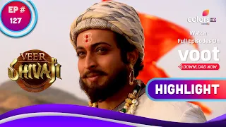 Veer Shivaji | वीर शिवाजी | Can Shivaji Capture Mangal Fort?