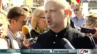 28.4.12 - Тимошенко встречали тысячи активистов