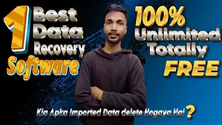 1 Best Free Data Recovery Software for PC | Recover Unlimited Files