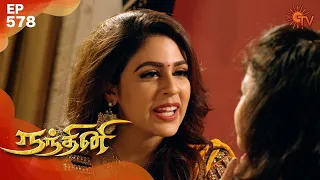 Nandhini - நந்தினி | Episode 578 | Sun TV Serial | Super Hit Tamil Serial