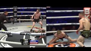 Bkfc 35 Scoggins vs Richardson