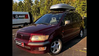 АВТОПАРК Mitsubishi Space Wagon 1999 року (код товару 39128)