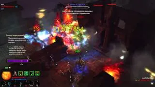 Diablo III: Reaper of Souls – 60 Великий портал закрыт! PS4