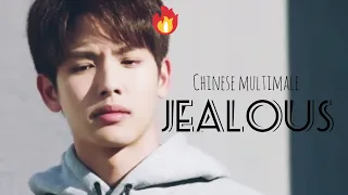 chinese multimale || jealous moments(jealous boyfriends) || cdrama