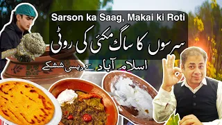 Traditional Sarson Ka Saag Makai ki Roti | Islamabad Street Food