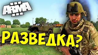 60 АМЕРИКАНЦЕВ И ПРИКОЛЫ В ЛИВОНИИ ARMA3// [НАРЕЗКА] #7