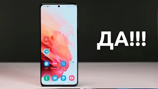 Samsung ЭТО СДЕЛАЛИ!!!