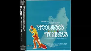VA - Go! Cinemania Reel 2 Young Turks : 60's-70's Japanese Cult Movies Soundtrack Films Jazz Music