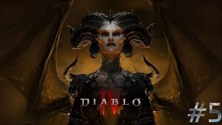 Diablo 4--👹Прохождение за варвара👹АКТ 2👹часть 5👹