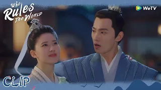 Who Rules The World | Clip EP22 | Bai Fengxi said that Feng Lanxi's confession was too vulgar!| WeTV