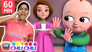 नहीं नहीं दूध नहीं गीत (No No Milk Song) + More ChuChu TV Hindi ISL Videos for Kids