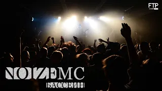 Noize MC - Бассейн @ Санкт-Петербург (Новогоднее Pre-Party 22.12.14)