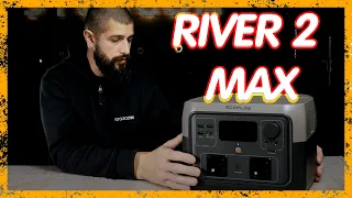 Зарядна станція Ecoflow River 2 Max — Плюси та Мінуси | Повний огляд моделі від Екофлоу