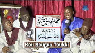 aaya yii Kouko Kham doto...Kou Beugue Toukki...الاسرار الربانية  Avec Serigne Souleymane Niang