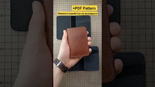 Картхолдер - книжка ручной работы. Картхолдер из кожи. Leather cardholder. Leather mini wallet.