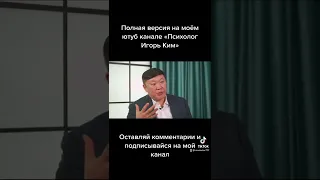 Финансовый вампир Долги кредиты психология бедности психология богатства