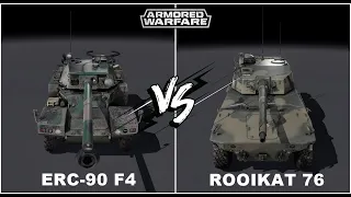 Armored Warfare: Проект Армата - ERC 90 F4🔸️ROOIKAT 76