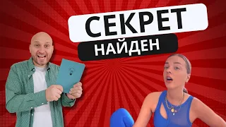 5 ШАГОВ как исполнить любое желание! Дневник самопрограммирования