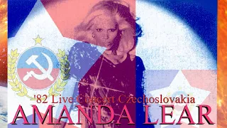 AMANDA LEAR 👄☭ "LIVE IN CONCERT "LYRA '82" Bratislava, Czechoslovakia" ☭ 1982 DISCO ROCK SHOW '80s