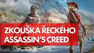 Strávili jsme několik hodin v Assassin's Creed Odyssey  - zde jsou naše dojmy