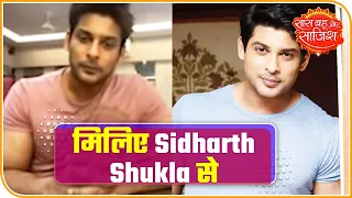 Was Ever A 'Broken But Beautiful' Moment In Sidharth Shukla's Life? | Saas Bahu Aur Saazish