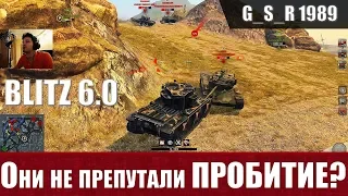 WoT Blitz -Три боя на Conway. WG перепутали пробитие - World of Tanks Blitz (WoTB)