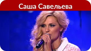 Беременная Саша Савельева выбрала дизайн детской комнаты