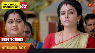 Vanathai Pola - Best Scenes | 03 May 2023 | Sun TV | Tamil Serial