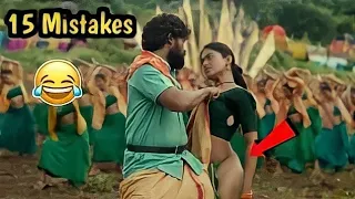 15 Mistakes In Pushpa - Many Mistakes In "Pushpa - The Rise" Full Hindi Movie - Allu Arjun
