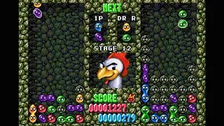 Dr. Robotnik's Mean Bean Machine: Stage 12 [1080 HD]