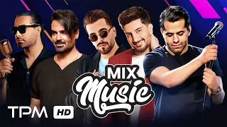 🔥 میکس ایرانی شاد و طولانی - Top Persian Music Mix 🔥